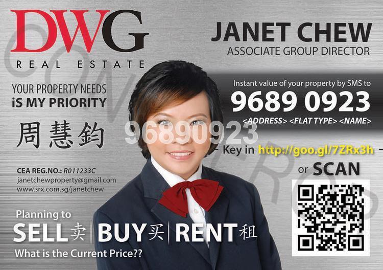 Nine Residences (D27), Apartment #129985612